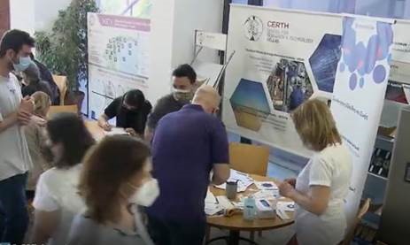 <strong> Εκδήλωση για την Εθελοντική Δωρεά Μυελού των Οστών στο ΕΚΕΤΑ: 120 νέοι εθελοντές στο Εθνικό και Παγκόσμιο αρχείο δοτών</strong><span style="COLOR: #0767b3"><br />[16 Μαΐου 2022]</span>