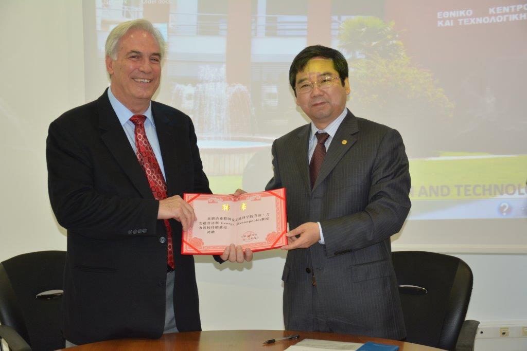 Φωτογραφία 6