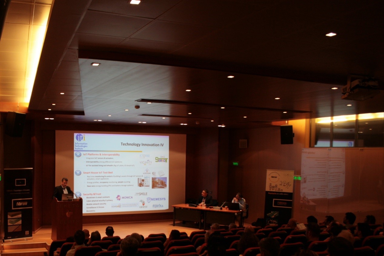 Δρ. Δημήτριος Τζοβάρας, Διευθυντής ΙΠΤΗΛ/ΕΚΕΤΑ