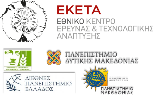 <strong> Στροφή σε δράσεις μεταφοράς τεχνολογίας μεγάλης κλίμακας και συνεργατικού τύπου</strong><span style="COLOR: #0767b3"><br />[12 Μαΐου 2022]</span>