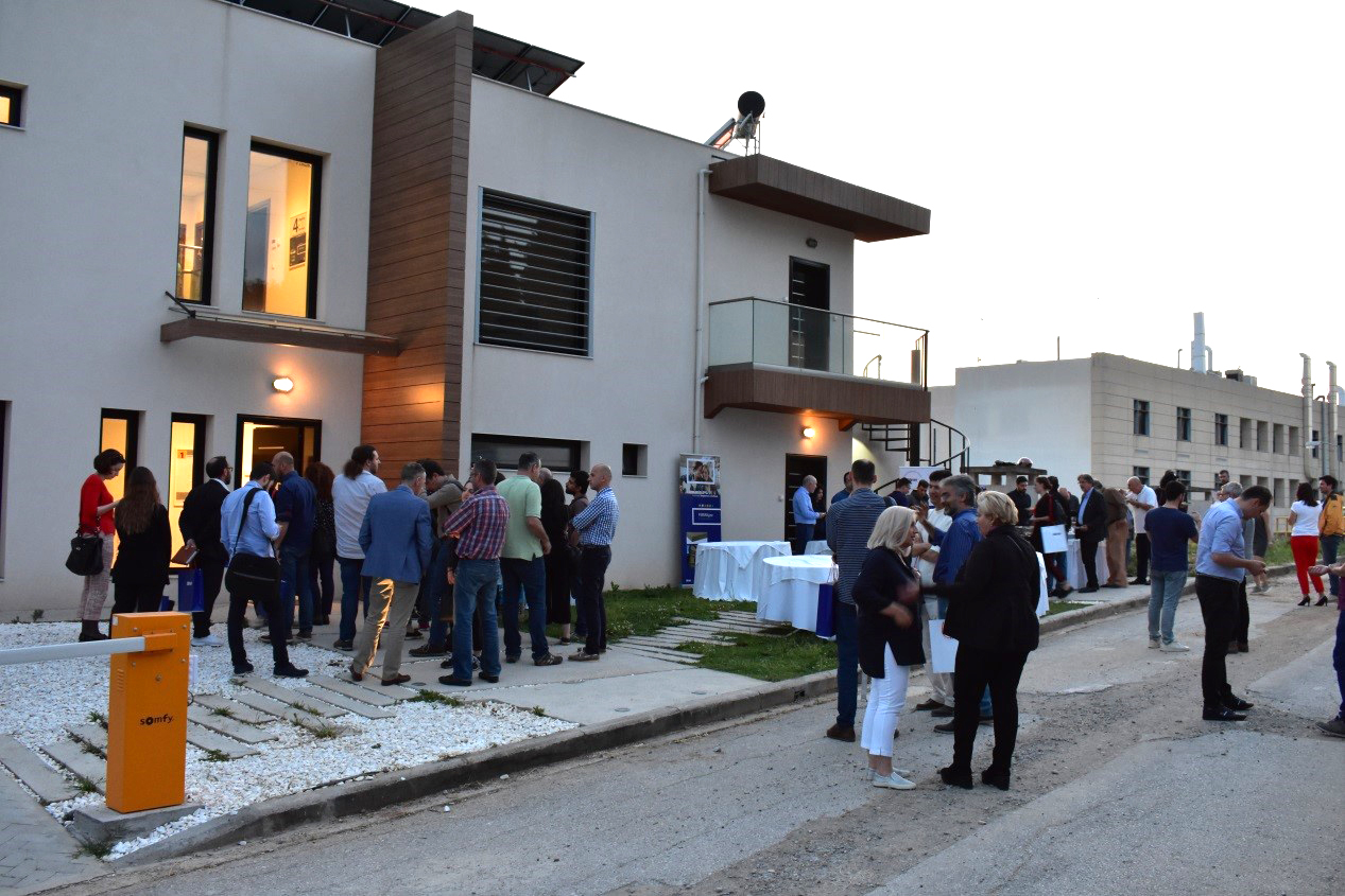 Δεξιώση μετά την Εσπερίδα στις εγκαταστάσεις του Έξυπνου Σπιτιού