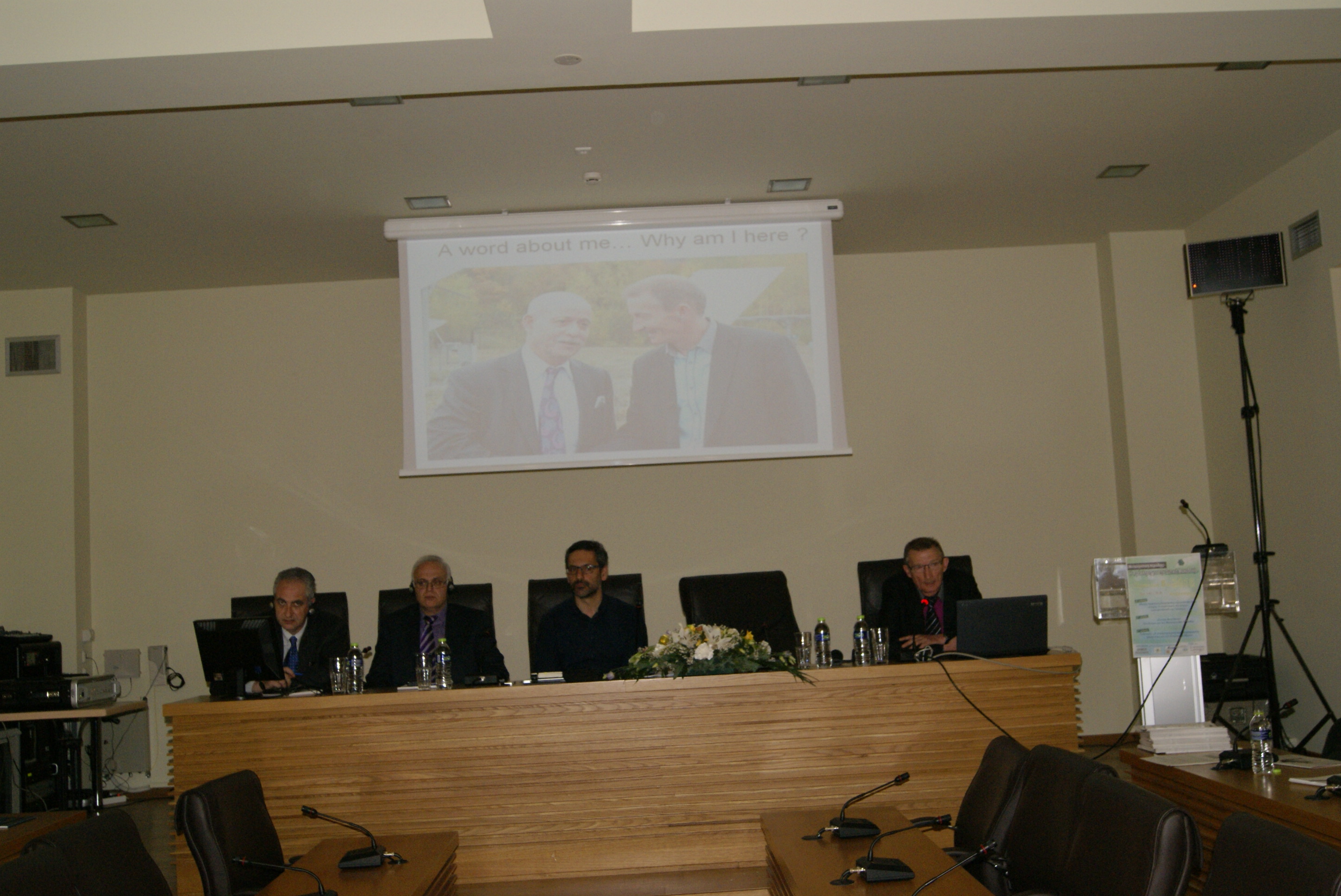 Στιγμιότυπο από την ημερίδα_1