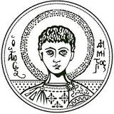 <B>Προκήρυξη (5) θέσεων ΔΕΠ στο ΑΠΘ</B> <span style="COLOR: #0767b3"><br>18 Νοε 2016</span>