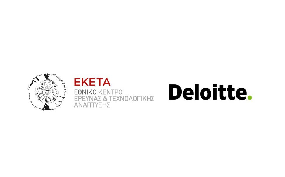 <u>Δελτίο τύπου</u><strong> Υπογραφή Μνημονίου Συνεργασίας μεταξύ ΕΚΕΤΑ και Deloitte</strong><span style="COLOR: #0767b3"><br />[1 Νοεμβρίου 2021]</span>