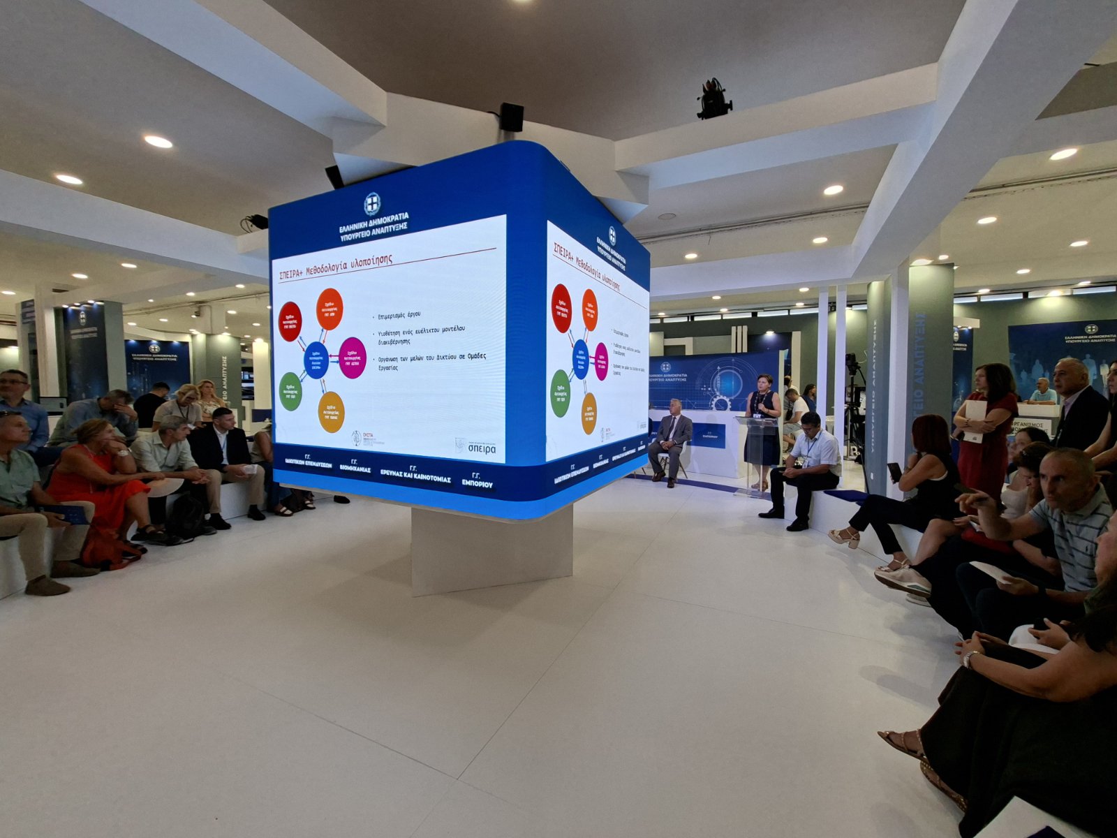 <u>Δελτίο τύπου</u><strong>  Δίκτυο ΣΠΕΙΡΑ+: Ισχυρή σύμπραξη 4 πανεπιστημίων με συντονιστή το ΕΚΕΤΑ  Έρευνα που «απαντά» σε πραγματικές ανάγκες </strong><span style="COLOR: #0767b3"><br />[10 Σεπτεμβρίου 2025]</span>