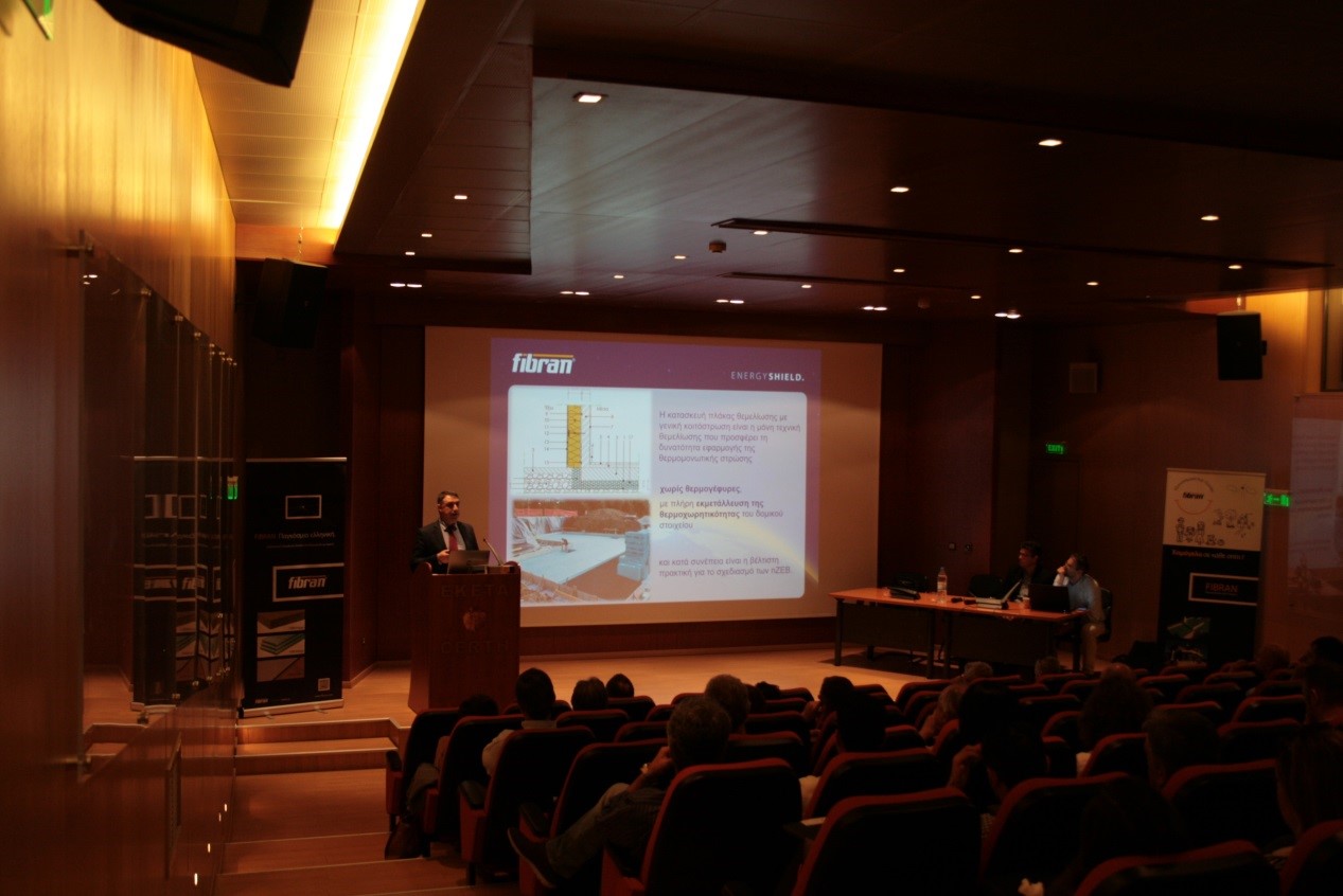 Δρ. Χρήστος Χατζηάστρου, Διευθυντής Τεχνικής Υποστήριξης Fibran