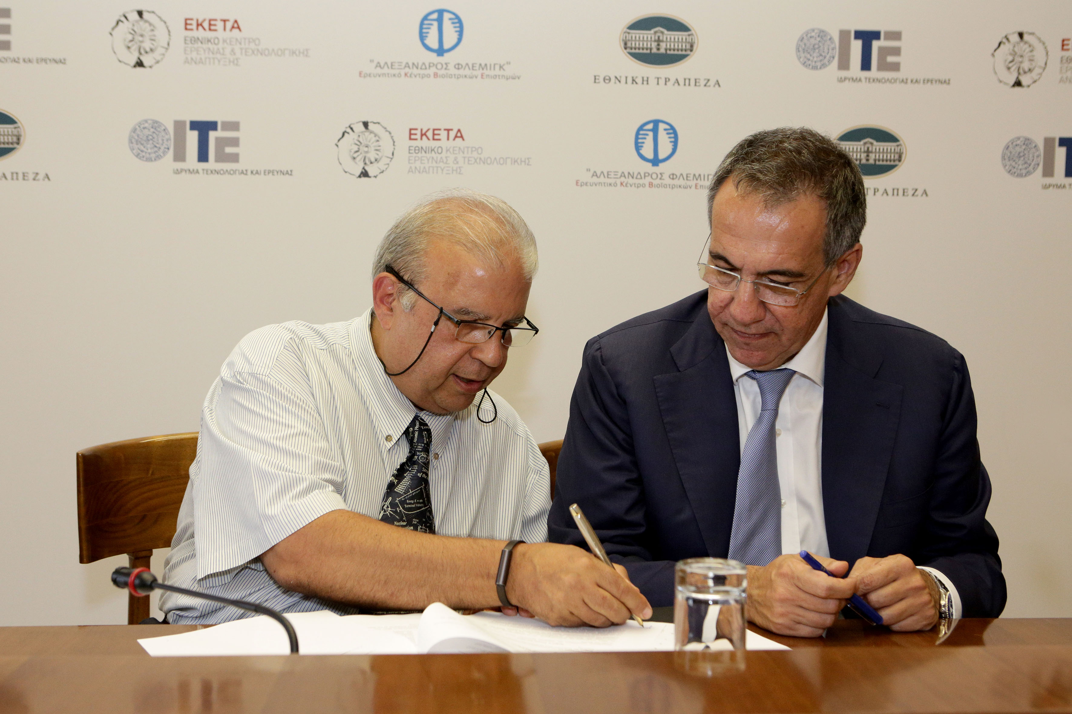 Στιγμιότυπο από την υπογραφή του Μνημονίου Κατανόησης (2)