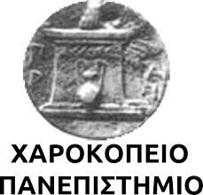 <B>Προκήρυξη θέσης ΔΕΠ στο Χαροκόπειο Παν</B> @ <br>Πληροφορικής και Τηλεματικής <span style="COLOR: #0767b3"><br>19 Οκτ 2016</span>
