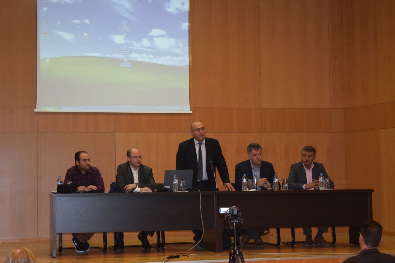 Στιγμιότυπο από την ημερίδα (1)