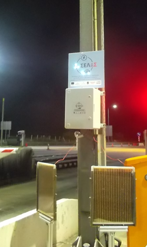 SELAS: A modern and innovative energy -saving solution on highways even in low luminance
