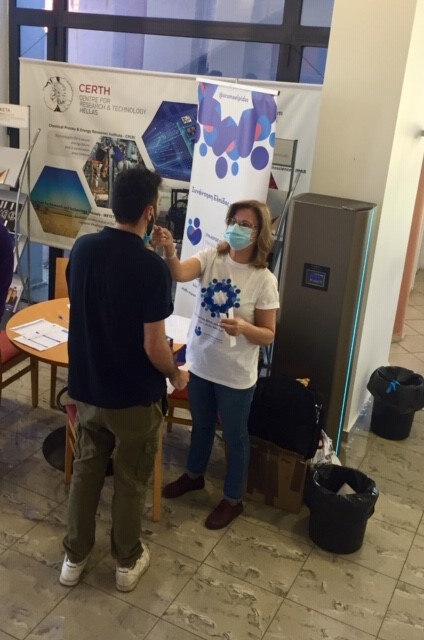 Λήψη δείγματος