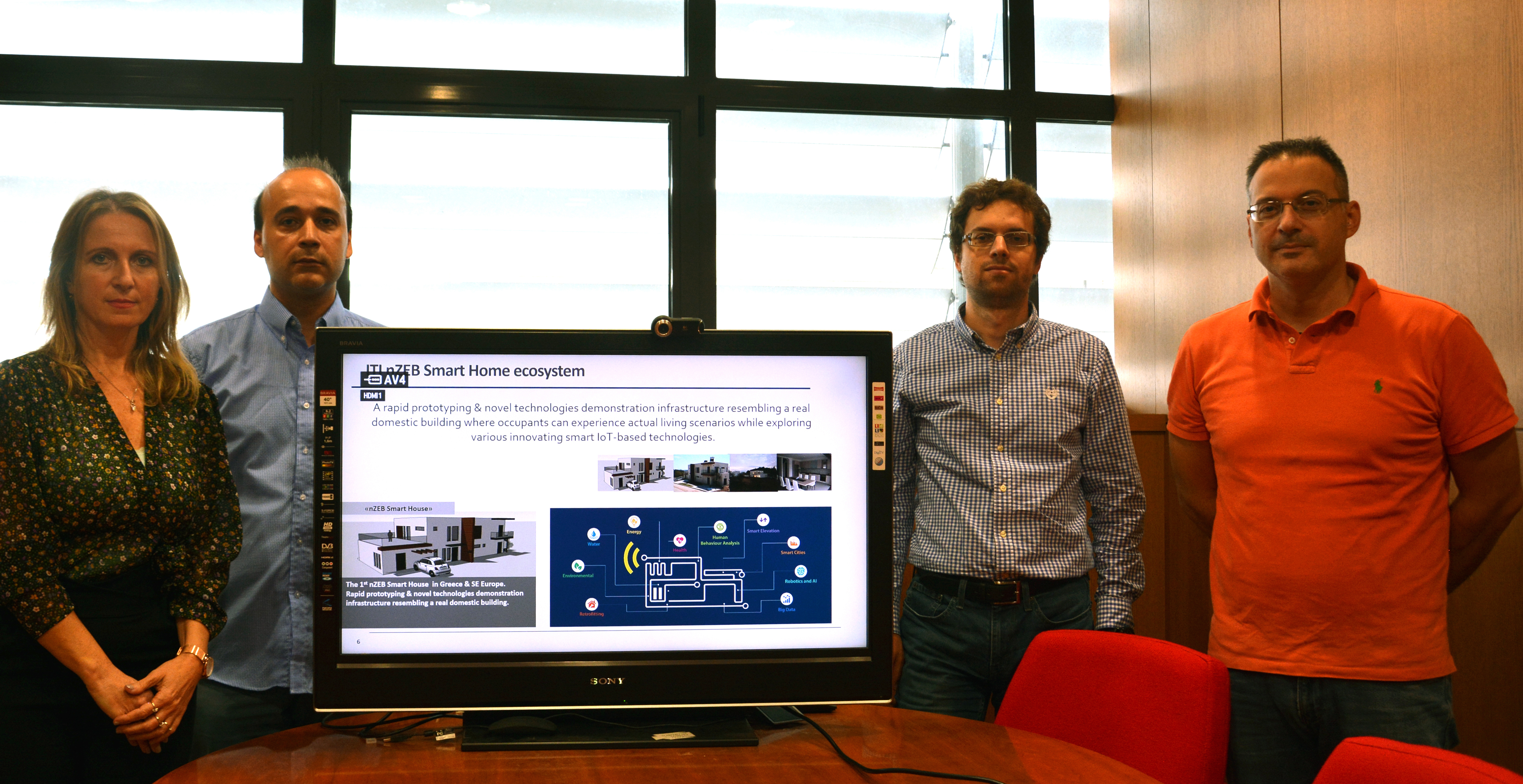 <B> To ΙΠΤΗΛ/ΕΚΕΤΑ συνεισφέρει στη Λίστα Αξιολόγησης της ΕΕ για αξιόπιστα περιβάλλοντα Τεχνητής Νοημοσύνης </B>