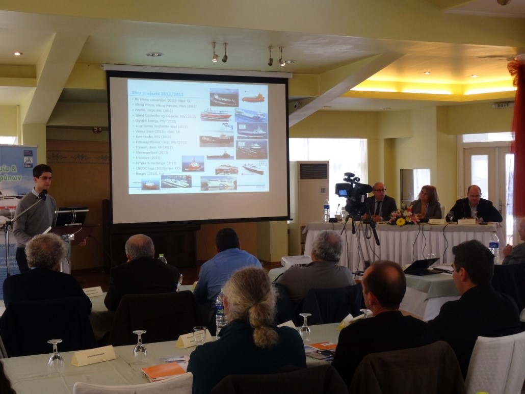 Εκδήλωση παρουσίασης αποτελερμάτων Archipelago-Lng