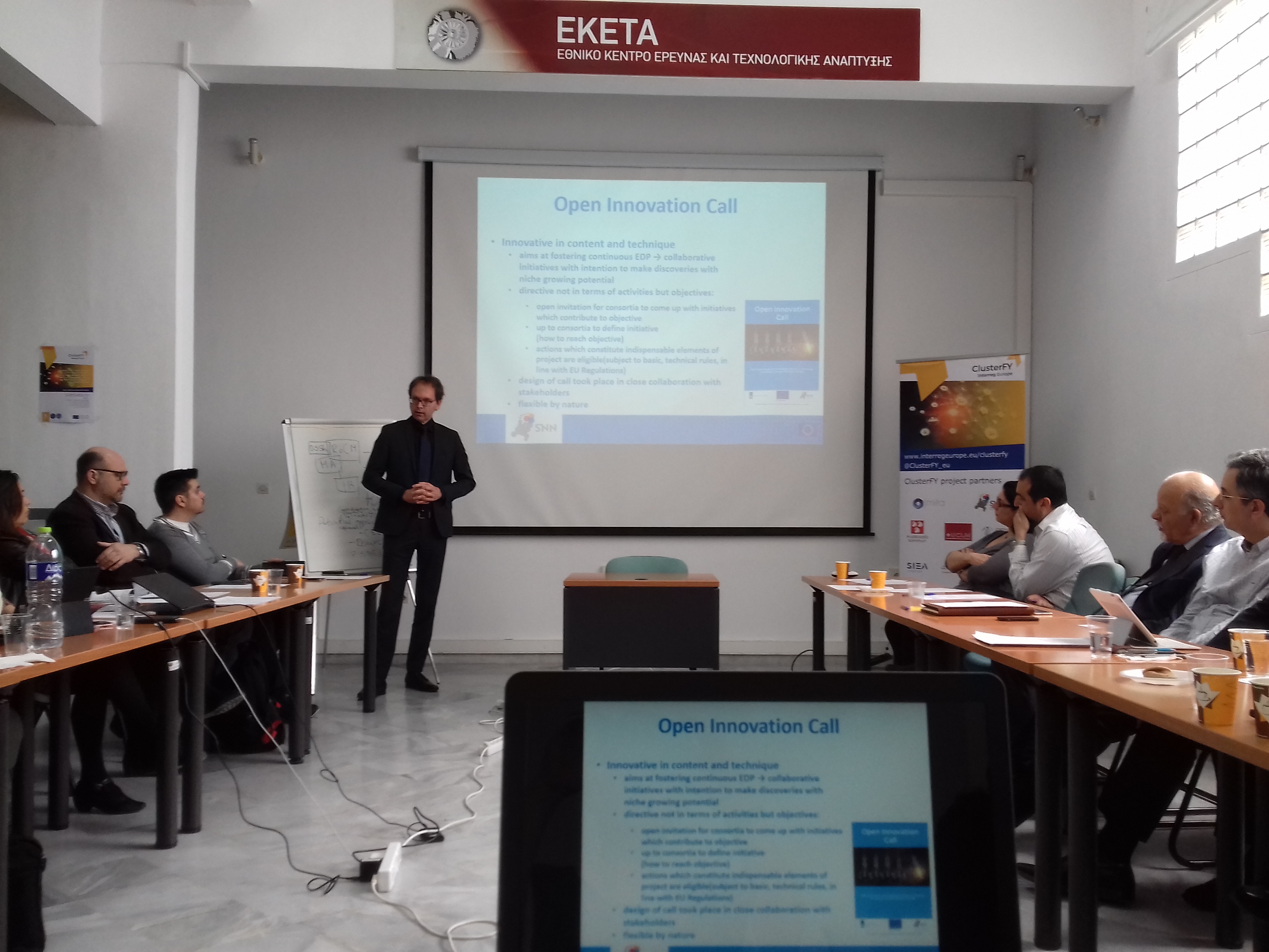  “ClusterFY” interregional workshop