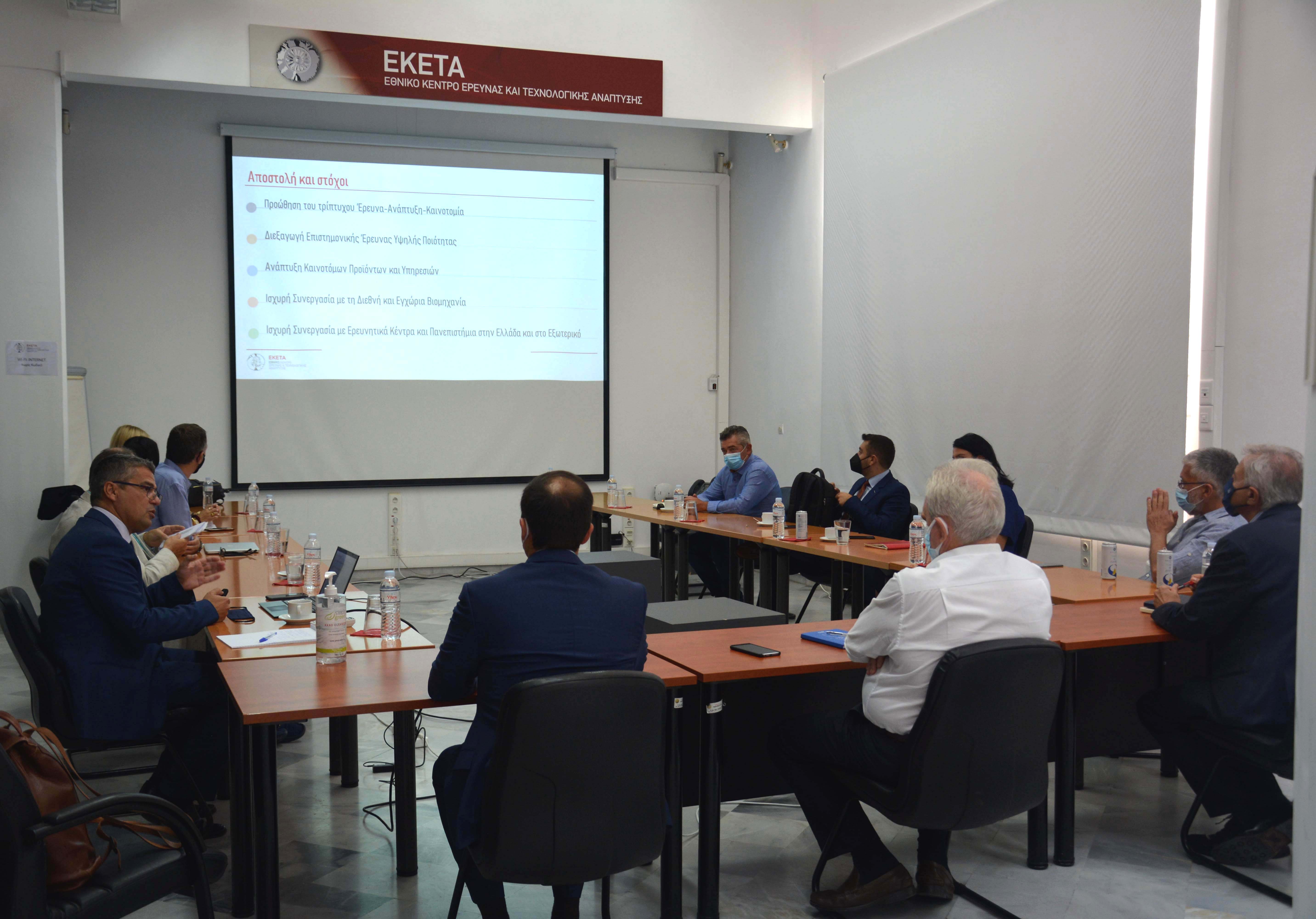 <u>Δελτίο τύπου</u><strong> Επίσκεψη του Γενικού Γραμματέα Έρευνας και Καινοτομίας Καθ. Αθανάσιου Κυριαζή, στο ΕΚΕΤΑ </strong><span style="COLOR: #0767b3"><br />[14 Σεπτεμβρίου 2021]</span>