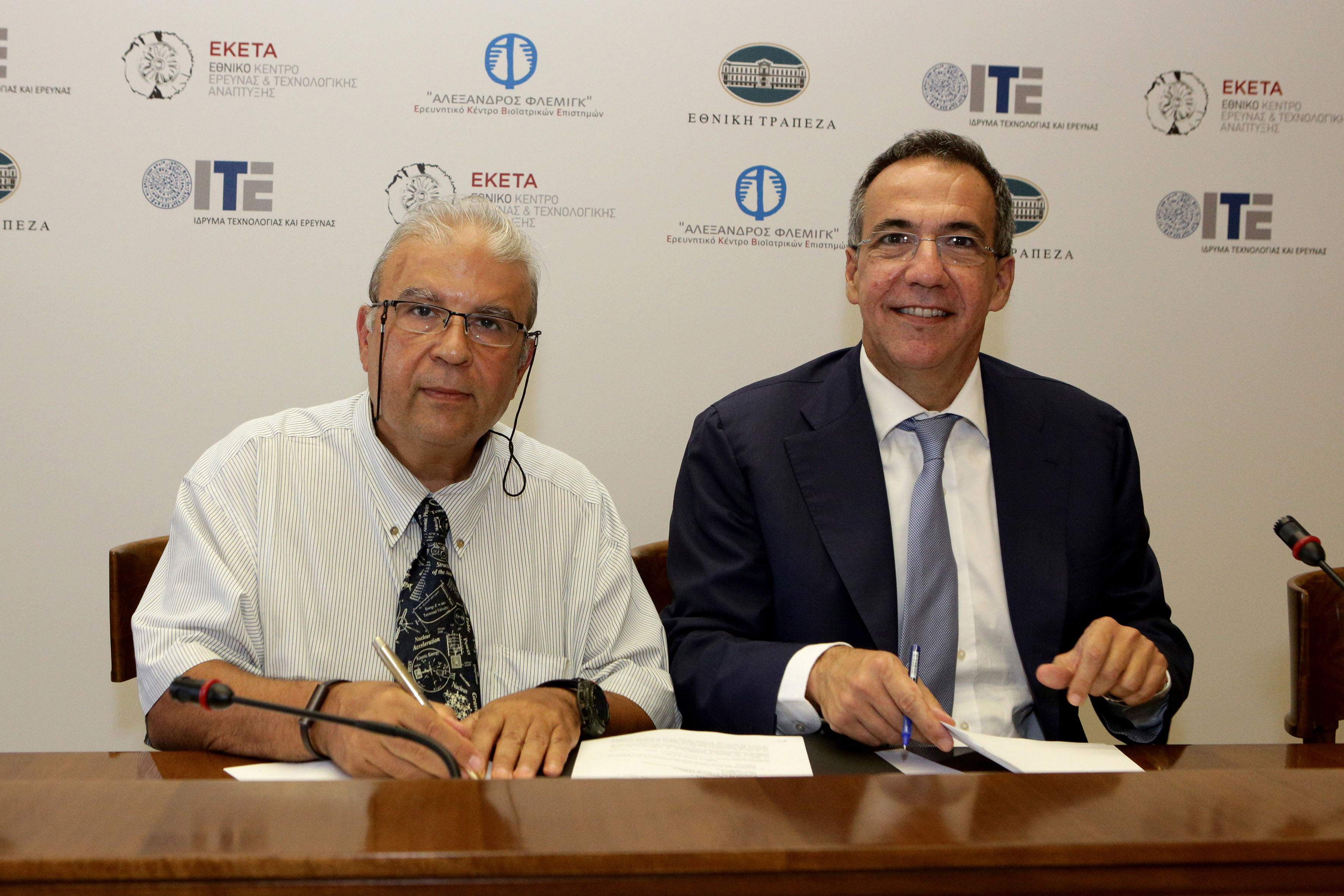 Στιγμιότυπο από την υπογραφή του Μνημονίου Κατανόησης (3)