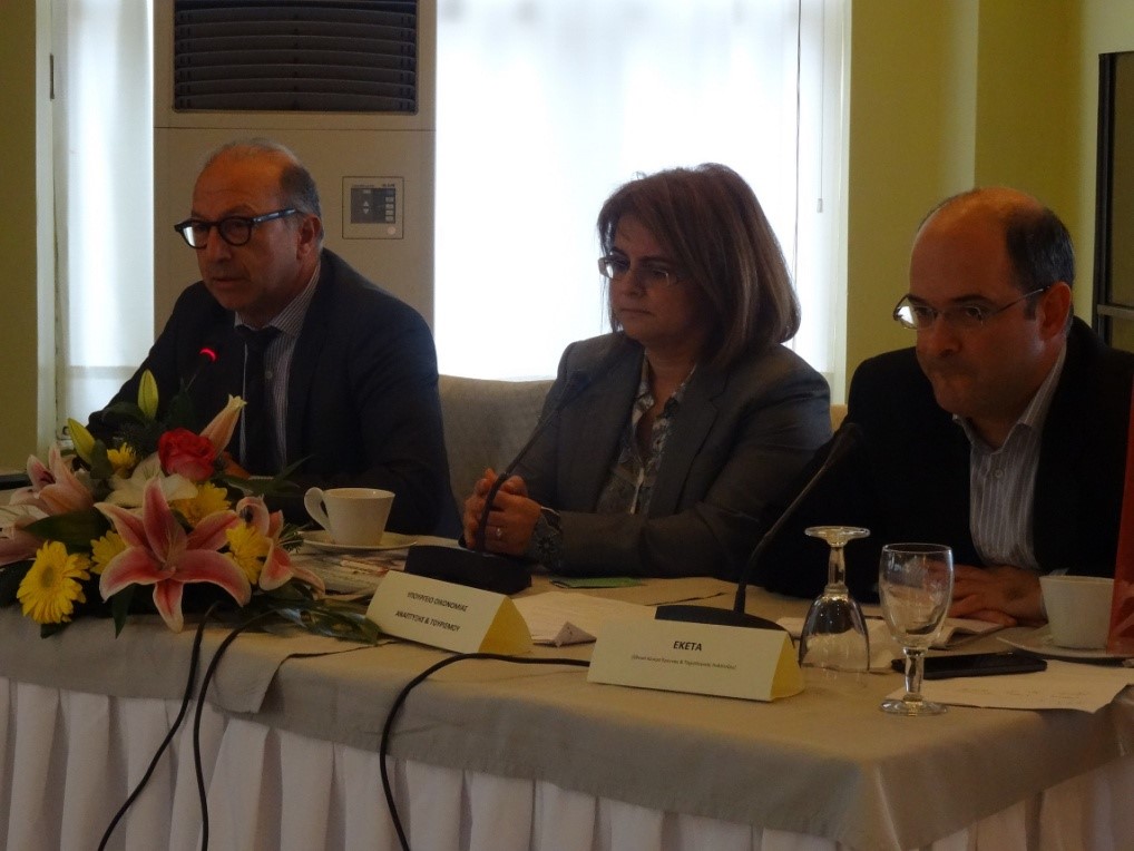 Εκδήλωση παρουσίασης αποτελερμάτων Archipelago-Lng