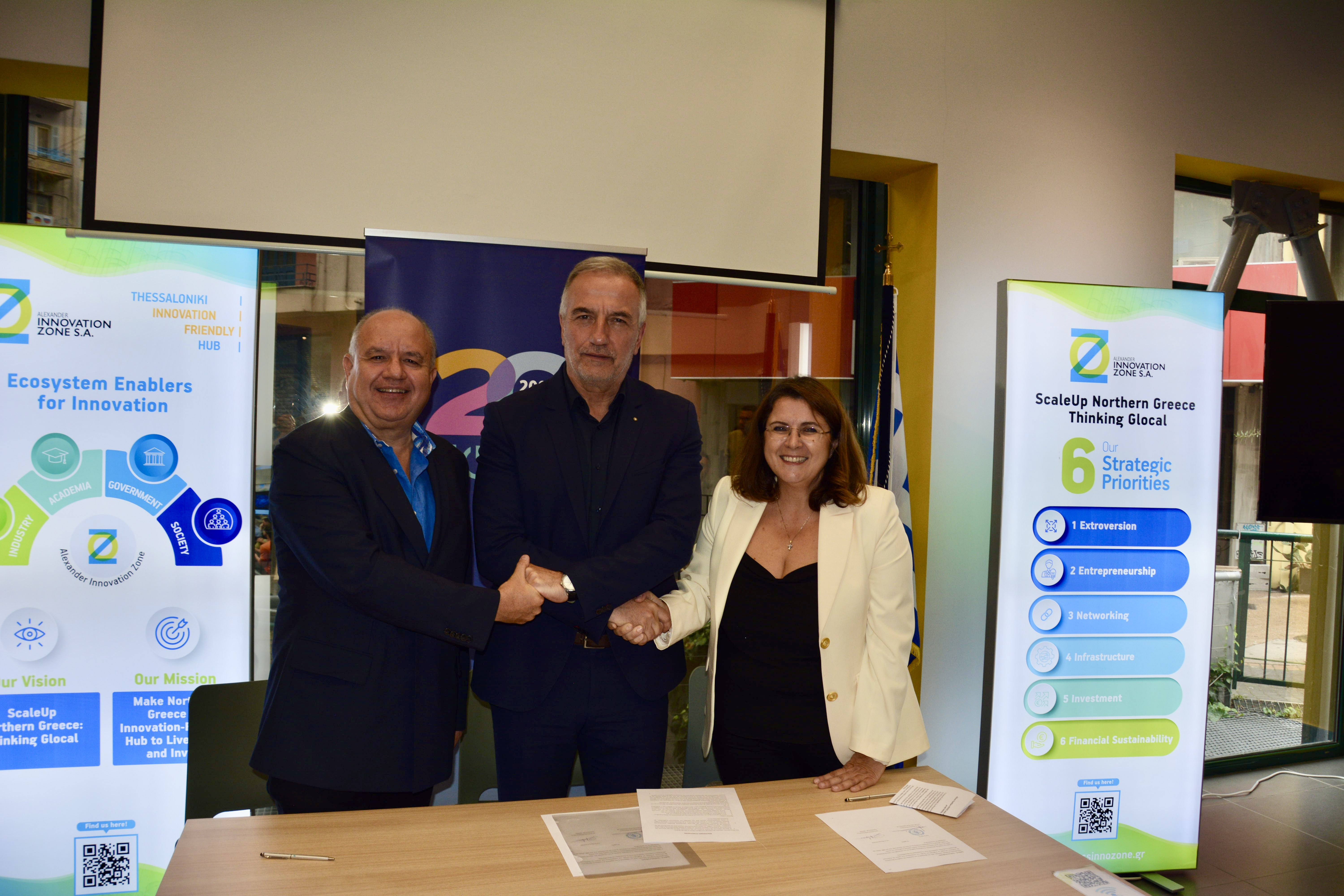 <u>Δελτίο τύπου</u><strong> Υπογραφή Μνημονίου Συνεργασίας μεταξύ ΕΚΕΤΑ και ΝΟΗΣΙΣ για την προαγωγή της εκπαίδευσης, της γνώσης και της ανάπτυξης </strong><span style="COLOR: #0767b3"><br />[6 Οκτωβρίου 2025]</span>