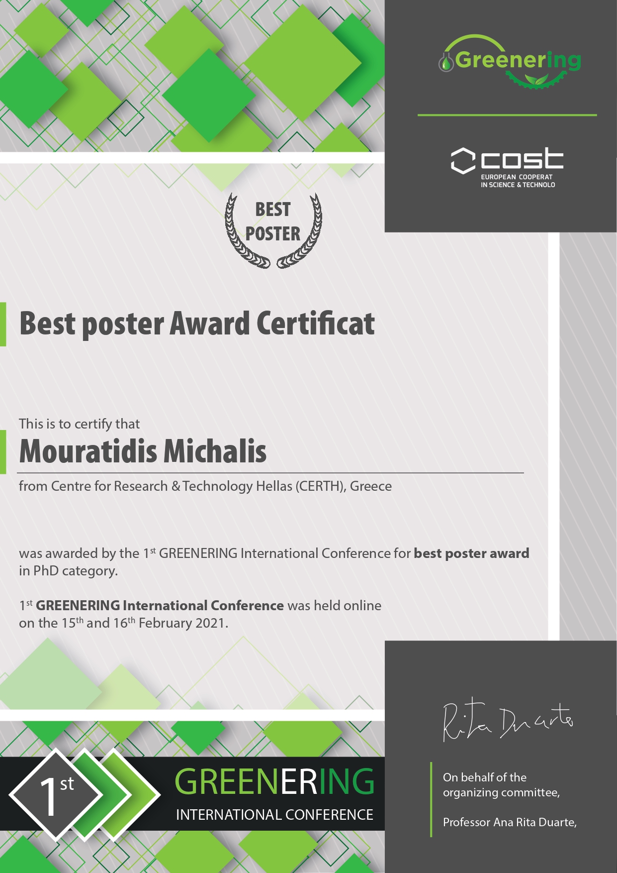 <b>Διάκριση για ερευνητή του ΙΔΕΠ/ΕΚΕΤΑ   </b>