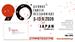 <strong>Το ΕΚΕΤΑ στην 90η ΔΕΘ</strong><span style="COLOR: #0767b3 !important;"><br />[Πέμπτη, 3 Σεπτεμβρίου 2026]</span>