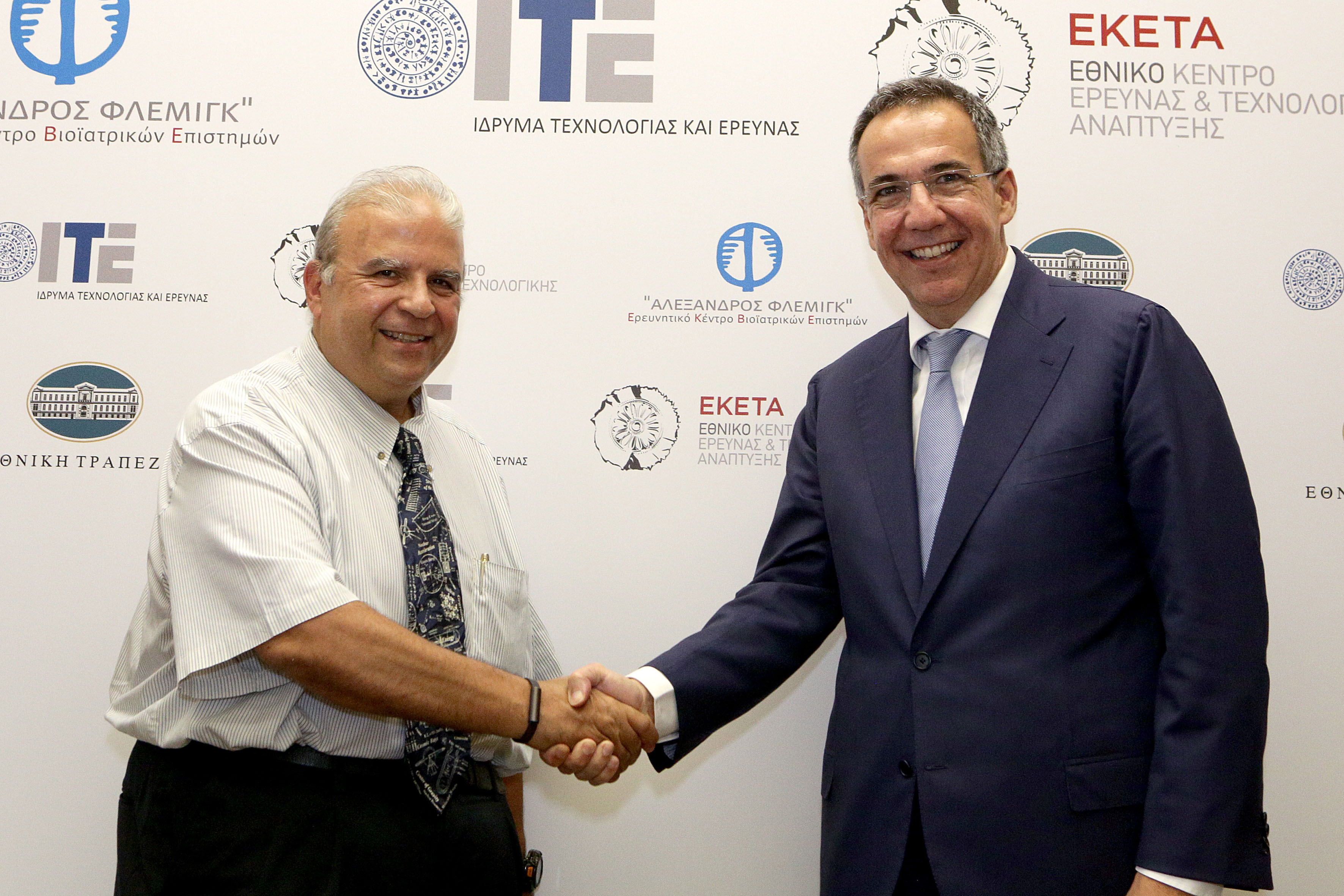 Στιγμιότυπο από την υπογραφή του Μνημονίου Κατανόησης (1)