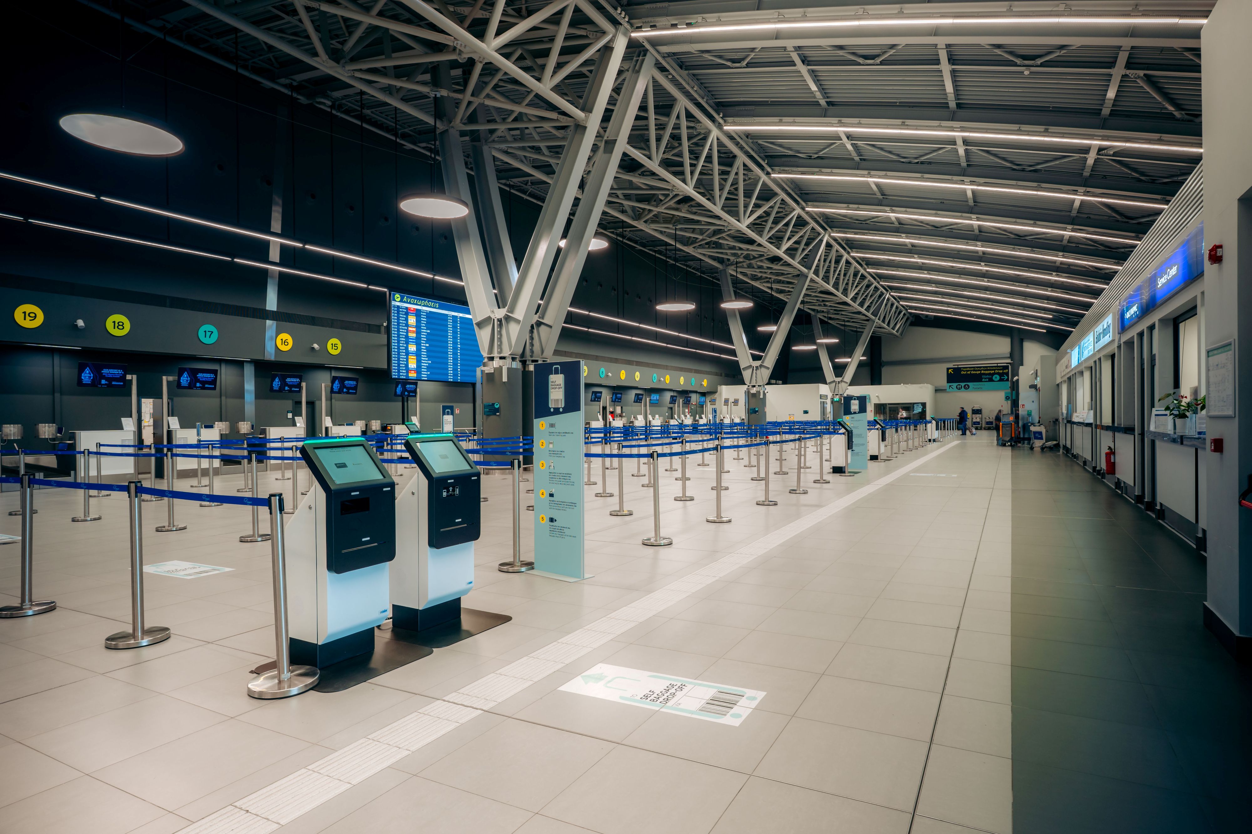 Fraport Greece and the Centre for Research and Technology Hellas (CERTH) join forces  to shape the airports of the future 
