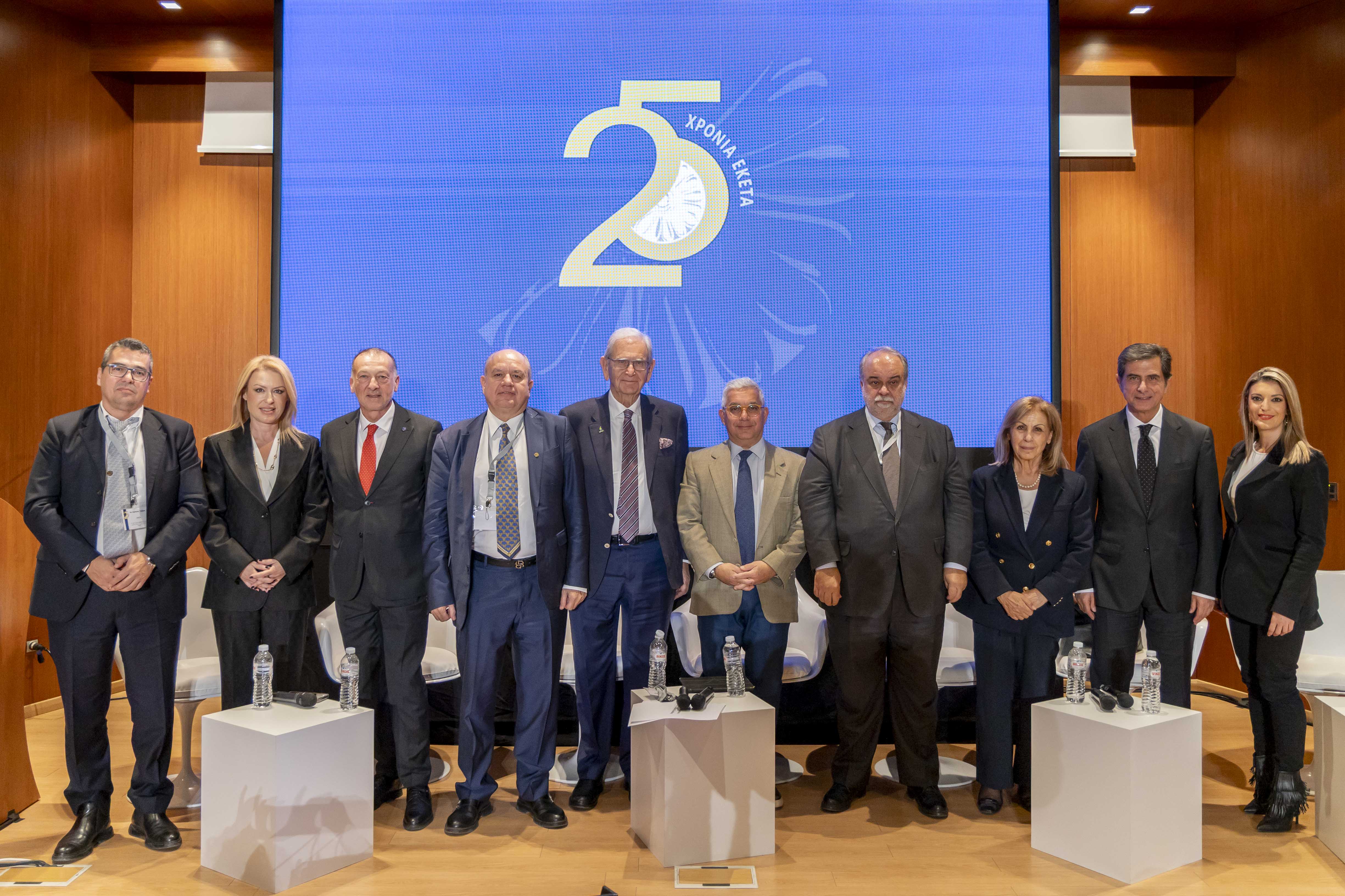 <u>Δελτίο τύπου</u><strong> 25 χρόνια ΕΚΕΤΑ: Από την γνώση στην κοινωνία   </strong><span style="COLOR: #0767b3"><br />[19 Δεκεμβρίου 2025]</span>